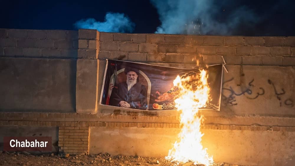 Iran: Koordinierte Aktionen von Widerstandseinheiten in der dritten Juliwoche